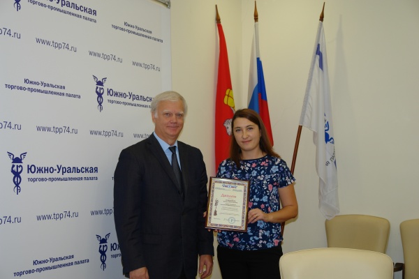 Анонс_Игорь Аристов_Елена Усцелемова.jpg Анонс_Игорь Аристов_Елена Усцелемова.jpg