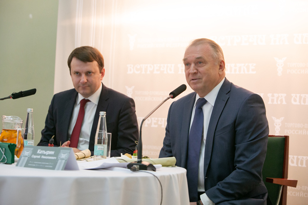 2019.02.05 Сергей Ермаков обсудил вопросы семейного предприним.фото 1.jpg 2019.02.05 Сергей Ермаков обсудил вопросы семейного предприним.фото 1.jpg