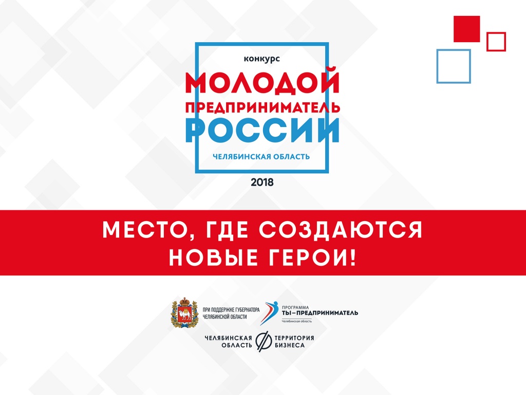 Картинка 2.jpg Картинка 2.jpg